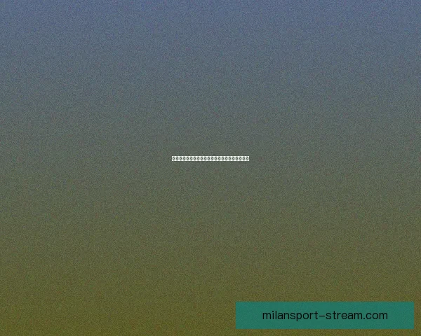 米兰体育深度解析世界杯热门赛事投注策略与技巧