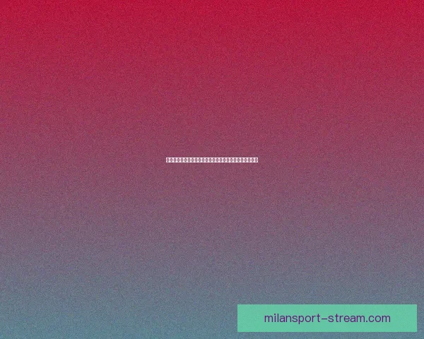 探索世界杯历史：从首届比赛到现代足球盛宴的演变与影响