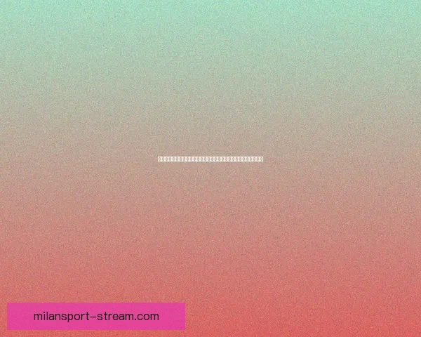 米兰体育平台引领数字体育娱乐新时代打造安全便捷观赛互动体验升