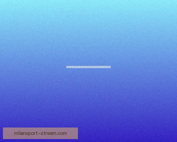 米兰体育平台引领数字体育娱乐新时代打造安全便捷观赛互动体验升