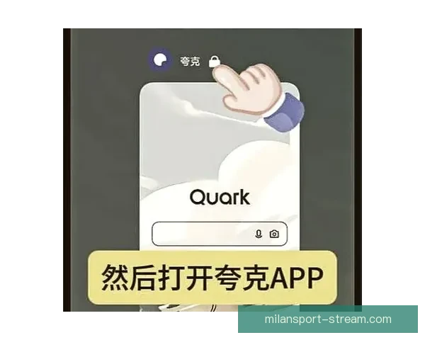 米兰体育滚球投注攻略及技巧分析，带你轻松掌握投注秘诀