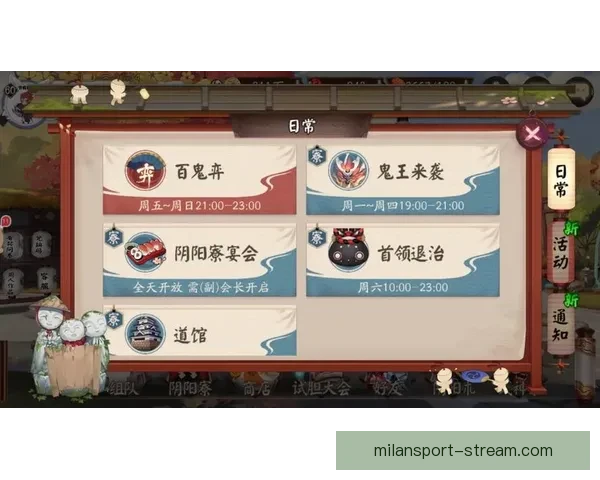 全新体育竞猜体验助你掌握胜负瞬间赢取丰厚奖励