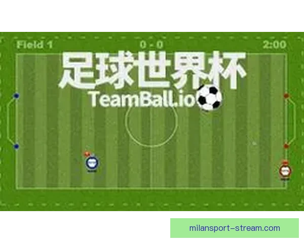 世界杯竞猜游戏盛宴来袭，预测冠军赢大奖，与你一起畅享足球激情