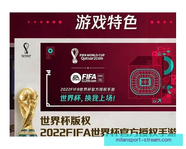 世界杯在线竞猜预测技巧解析助你赢取更多奖励与乐趣